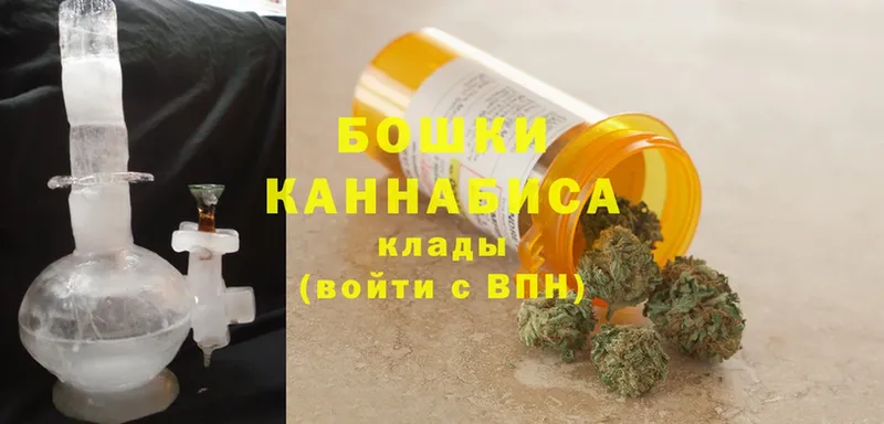 MEGA как зайти  Серафимович  МАРИХУАНА SATIVA & INDICA  магазин продажи  